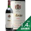 【2.2万円以上で送料無料】シャトー モンテュス キュヴェ プレステージ 1995 Chateau Montus Cuvee Prestige 赤ワイン フランス 南西地方 マディラン 12,760円