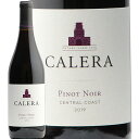 【2.2万円以上で送料無料】カレラ ピノノワール セントラル コースト 2018 Calera Central Coast Pinot Noir 赤ワイン アメリカ カリフォルニア