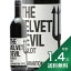 【2.2万円以上で送料無料】ザ ベルベット デビル メルロ 2019 The Velvet Devil Merlot 赤ワイン アメリカ ワシントン コロンビア フルボディ オルカインターナショナル
ITEMPRICE