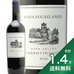 《1.4万円以上で送料無料》ナパ ハイランズ カベルネ ソーヴィニヨン 2022 Napa Highlands Cabernet Sauvignon 赤ワイン アメリカ カリフォルニア ナパ ヴァレー フルボディ <strong>明石家さんま</strong> 中川ワイン ナパハイランズ ナパ・ハイランズ