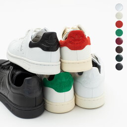 <strong>アディダス</strong> <strong>スタンスミス</strong> レザー 天然皮革 adidas STANSMITH LUX メンズモデル レディースサイズ有り