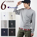 チャンピオン スウェットシャツ トレーナー 【選べる裏毛・裏起毛】 クルーネック スエット CHAMPION CREW NECK SWEAT SHIRT C3-C019/C3-C024