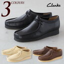クラークス ワラビー Clarks WALLABEE メンズ...