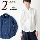 【20%OFF】ラコステ リネンシャツ CH297E ボタンダウン シャツ LACOSTE LINEN BD SHIRTメンズ 長袖 レギュラーフィット