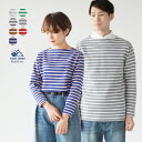 セントジェームス ウエッソン ボーダー 2019年春夏新色 SAINTJAMES OUESSANT メンズ