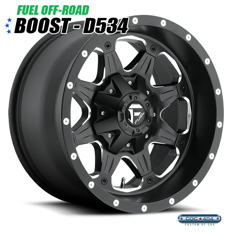 インチ Fuel Offroad D534 Boost Usホイール マットブラック シルバーアクセント Mopar 1本 シーオーシー404 店 Us直輸入 フューエルオフロード ホイール