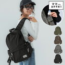 【再入荷】【メール便不可】ママにおすすめ!サイドポケット充実の黒リュックサック(バッグ/鞄/コカ/COCA/coca)