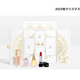 予約販売【2023年】ディオール モンテーニュ コフレ　ミニチュア アイテムのギフト セット 2023クリスマスプレゼント <strong>クリスマスコフレ</strong> ホリデーコフレ