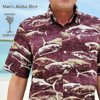 アロハシャツの国内本場、沖縄生産　【COCONUT JUICE】bonito festival メンズアロハシャツ（かりゆしウェア） LLサイズ　大きいサイズありクールビズにアロハシャツ！クールビズ/