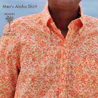アロハシャツの国内本場、沖縄生産　grassybreeze メンズアロハシャツ（かりゆしウェア）クールビズにはアロハシャツ＆かりゆし