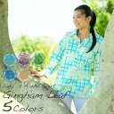 アロハシャツ かりゆしウェア★プルオーバータイプ Gingham Leaf(ギンガムリーフ)レディース(女性用)全5色展開 長袖 チュニック 【楽ギフ_包装】 沖縄ウエディングやリゾート婚に【メール便利用可】