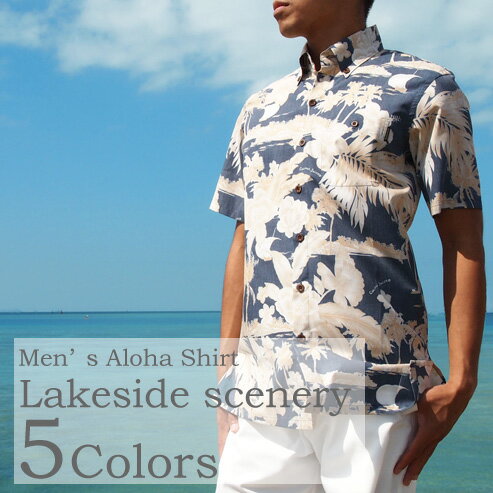 AnVcA䂵EFA@Y(jp)uLakeside sceneryvS5FWJ@䂵EGA@ EGfBOɂ͓X̃AnVcI3L 4L 5LȂǑ傫TCYyyMt_z̓N[rYɃAnVc