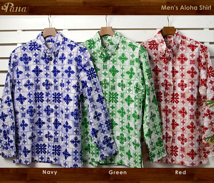 アロハシャツの国内本場、沖縄から贈る特別なアロハ♪　【PANA】メンズ アロハシャツ LLサイズ　大きいサイズありクールビズにはアロハシャツ＆かりゆし