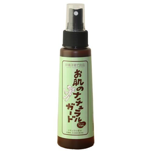 【ポイント10倍】沖縄子育て良品 お肌のナチュラルガード (100ml)天然アロマオイル 虫よけスプレー 月桃蒸留液 合成保存料 合成香料無添加 天然アロマ成分