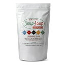 Soup・Soup (スープ・スープ) 600g (300g...