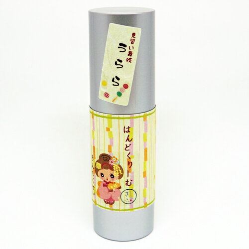 京うらら<strong>はんどくりーむ</strong> きんもくせい 30ml