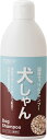 アニマル・ワン 犬しゃん(犬用シャンプー) 200ml 【ペ...
