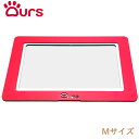 アワーズ(Ours) トイレトレー Mサイズ レッド【犬/猫/トイレ/ペットシーツ/ドッグトイレ/シーツトレー】
