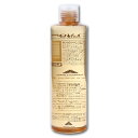 NO MOSS VERSATILE SOAP(ノーモス バーサタイル ソープ) AMBER LIGHT 300ml