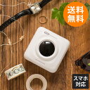 スマホ対応 モバイルプリンター PAPERANG FT-05...