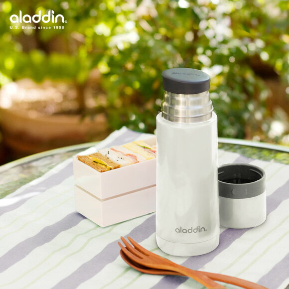 aladdin AVEO ステンレスボトル 0.3L(AVEO/アラジン/水筒/水とう/キッチン雑貨/アウトドア)【COCOA インテリア雑貨】”持ちたい”と思えるから続けられる。