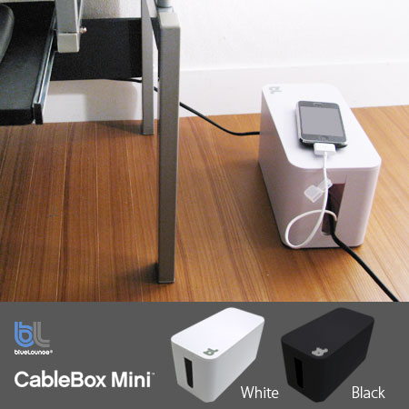 blueLounge CableBox Mini(The Cable Box/ブルーラウンジ ケーブルボックス/コードリール/ケーブル収納/デザイン雑貨/収納BOX 収納ボックス/コードケース/グッドデザイン賞)【COCOA インテリア雑貨】