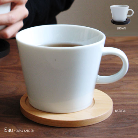 Eau CUP & SAUCER (オー カップアンドソーサー ティーセット マグ テーブ…...:cocoa:10003982