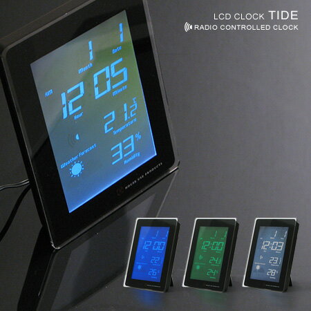 LCD CLOCK TIDE(電波時計/LED/壁掛け時計/置時計/かけ時計/シンプル/スタイリッシュ)【COCOA インテリア雑貨】