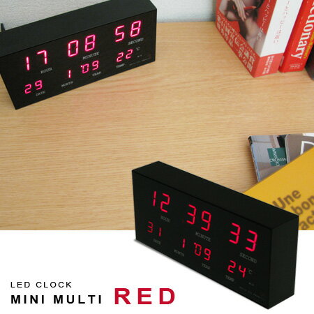 LED CLOCK ミニマルチ レッド(MINI MULTI/壁掛け時計/掛け時計/かけ時計/クロック/置時計/北欧/ミッドセンチュリー)【COCOA インテリア雑貨】