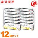 シード ワンデーピュア マルチステージ 遠近両用 12箱セッ...
