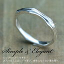 ペアリング 指輪 ホワイトゴールド リング K10 ホワイトゴールド ピンクゴールド 日本製【NEWショップ】【送料無料】 【指輪】【リング】
