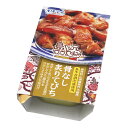 島つまみ 骨なし炙りてびち 120g (沖縄宝島) /てびち テビチ 豚足