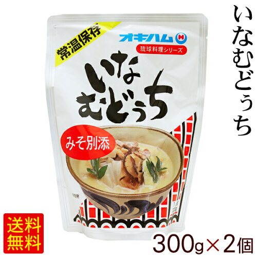 https://thumbnail.image.rakuten.co.jp/@0_mall/cocochi-oki/cabinet/03833450/oki-inamu2p-s1.jpg?_ex=500x500