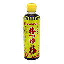スッパイマン 梅つゆ 3倍濃縮 300ml │沖縄お土産│