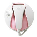 脱毛器 パナソニック 光美容器 光エステ(ボディ用