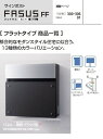 CTCR2003TB¡¡¥Ñ¥Ê¥½¥Ë¥Ã¥¯¡¡¥µ¥¤¥ó¥Ý¥¹¥È¡¡FASUS¡¡FF¡¡¥Õ¥§¥¤¥µ¥¹¡¡¥Ñ¥Í¥ë¡§ÃòÅ´¥Ö¥é¥Ã¥¯¿§
