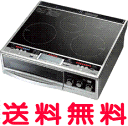 【全品ポイント10倍予告】送料無料！三菱電機　IHクッキングヒーター【CS-G36CD20A】　据置3口タイプ　ブラック　20Aタイプ【7/10 20:00〜7/12 AM1:59マデ エントリーで全品ポイント10倍】【FS_708-7】【RT】