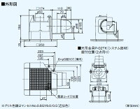 三菱ダクト用換気扇天井埋込型【VD-10ZC9】ダクト用、サニタリー用(浴室、トイレ、洗面所用換気扇)低騒音タイプ【楽天人気ランキング入賞】【2sp_120528_b】