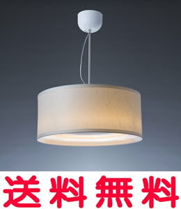 富士工業 クーキレイ 照明【C-LD502-GP】【CLD502GP】 麻入り和紙調【RCP】