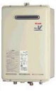 【あす楽対応】給湯器 16号 リンナイ RUX-A1611W-E 給湯専用 壁掛16号(旧品番:RUX-V1615W-E)【沖縄・北海道・離島は送料別途】
