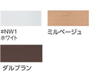 トイレットペーパーホルダー【YH600FM】おしゃれな木製2連棚付紙巻器品質安心のTOTO製【RCP】