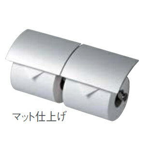 【YH63B#MS】（芯棒可動タイプ） TOTO アクセサリー 二連紙巻器［マットタイプ］ トイレッ...:cocochi11:10432241