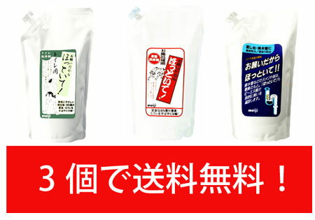 ＜3個以上で送料無料＞お願いだからほっといて 500ml 詰替え用　つめかえ用　詰め替え用…...:cocochiekurashi:10000091