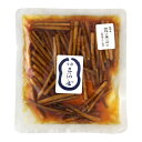 【メール便対応可能】若採り里ごぼう【銀座三河屋】 02P01Feb14