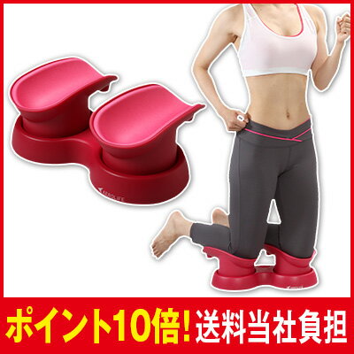 【くびれツイスターQ2 キュキュッ】【送料当社負担】【ポイント10倍】ツイスト運動 くびれ ダイエット 引き締め ウエスト引き締め