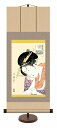 ● 喜多川歌麿『扇屋花扇(軸装)』高精彩工芸画+手彩【SAK-KM2G6-005】・掛軸 掛け軸 新品 複製画 専用スタンド付 人物画 美人画 女性画