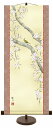 掛軸 モダン掛け 森山観月「桜花に鶯」 高精彩工芸画+手彩KM2A9-020 掛け軸 花鳥 新品 複製画 専用スタンド付 風景画 春