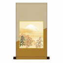 色紙掛 横山大観 『日本心神』 高精彩工芸画+手彩【NT2HEM-024】掛軸 掛け軸 新品 色紙掛け日本画風景画富士山紅葉秋の風景