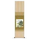 色紙掛 渓山 『名山爛漫』 高精彩工芸画+手彩 【FU2KIC-004】 125x31cm 掛軸 掛け軸 新品 春 季節掛け 風景画 富士山 富岳
