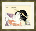 喜多川歌麿「扇屋花扇」 F8号(額外寸64x56cm) 高精彩工芸画+手彩入り 額付き 複製画 江戸時代 浮世絵 美人画 錦絵